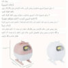 دستگاه بخور سرد طرح هلی کوپتر H20 HUMIDIFIER