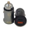 فندکی فلزی 45w TRITI مدل 3T-105
