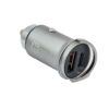فندکی فلزی 45w TRITI مدل 3T-105