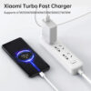 آداپتورTURBO 120W شیائومی