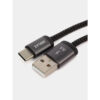 کابلGERLAX120W مدلL36T