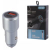 فندکی ماشین FAST CHARGE مدلWKN-603