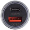 فندکی ماشین FAST CHARGE مدلWKN-603