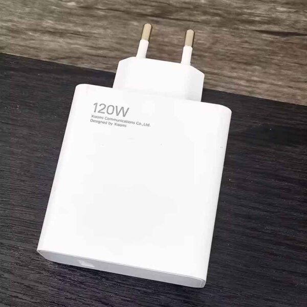 آداپتورTURBO 120W شیائومی